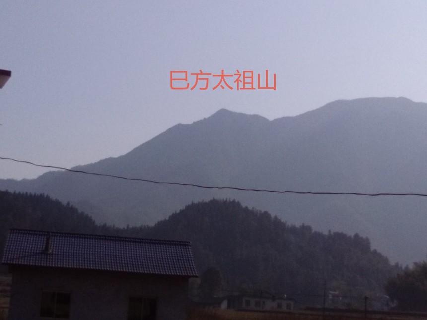 IMG_20181216_134741_.jpg