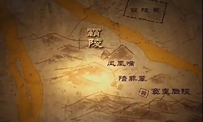 西部故事|灞桥从何处来?