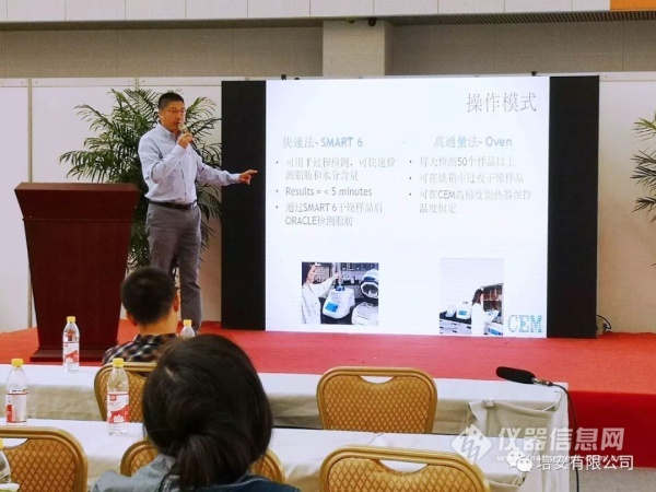 图片5.png 图片5.png