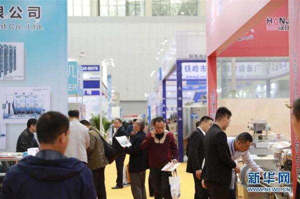 亚洲规模最大的冰淇淋产业博览会在天津举办 亚洲规模最大的冰淇淋产业博览会在天津举办