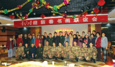 ��������� �黭ϲӭ��