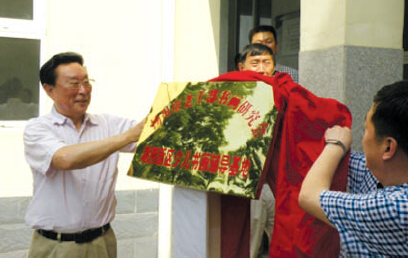 �Ѱ�������ũ���ͯ