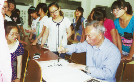 ���ٹ��㺲ī�顪���γ���8λ�ϸɲ���ƸΪ��ѧ�黭ָ����ʦ