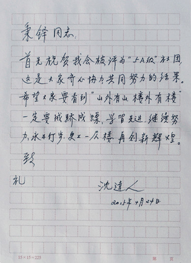 ������Ǻ���