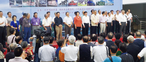 2014�곤�����������黭��չ ����ʡ������������¡�ؾٰ�