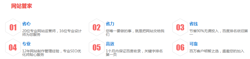 �Ͼ���վ����