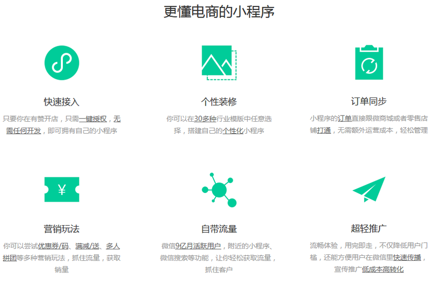 ����С����