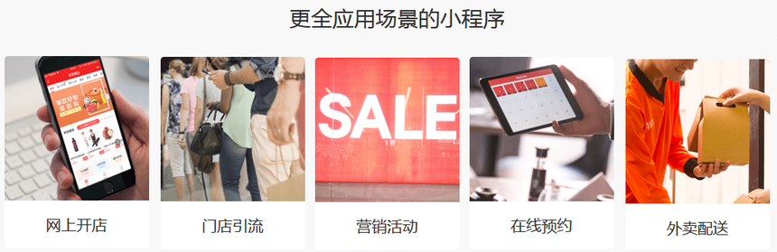 ΢��С����