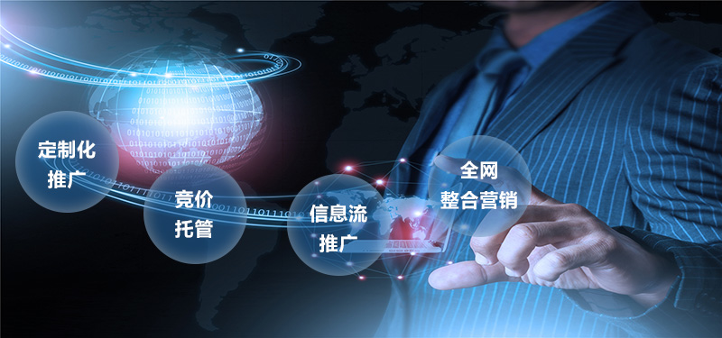 �Ͼ���ƹ�˾