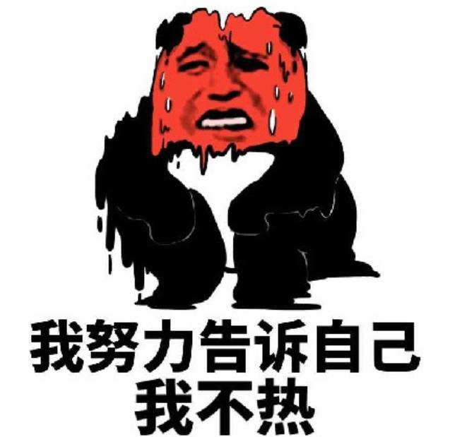 Ȼ.jpg