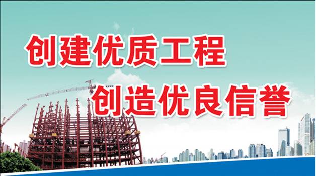 安全工程专升本