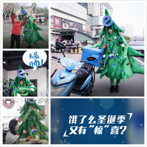 ����ôX�ϵ»�����Ʒ���մ���¼ ���������ں�Ӫ��