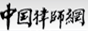 йʦ.gif
