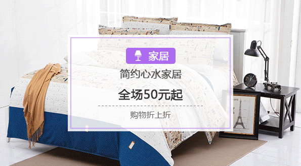 _3091294.gif