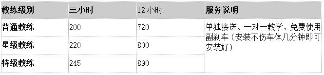 1530848963969040.jpg 201702161487226029754.jpg
