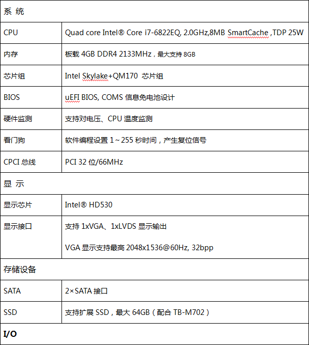 1533783719749701.png 1.png