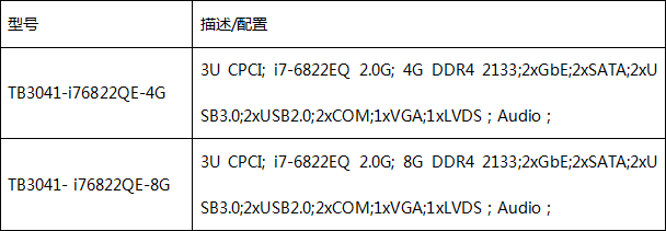 1533783878133070.png 4.png