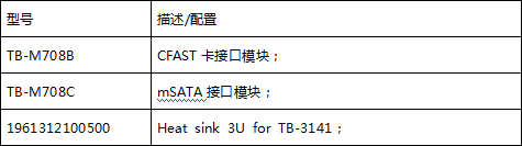 1533786749317613.png 5.png