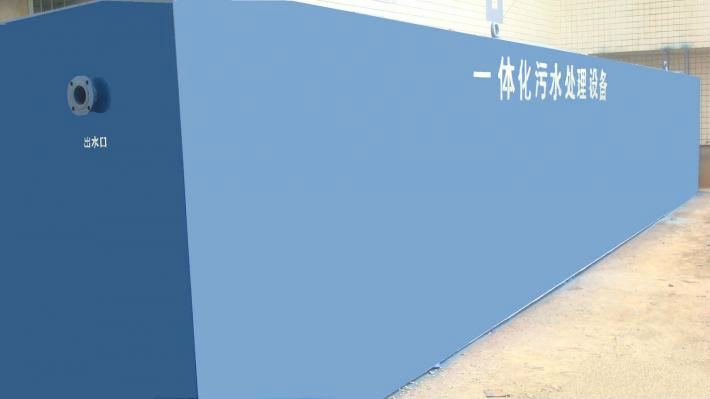һ�廯�����豸.jpg