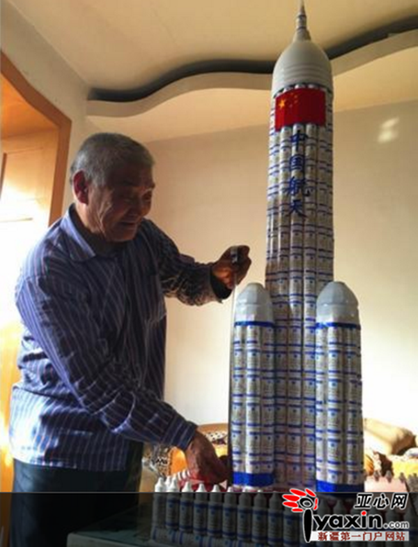 1481530853321178.png 91796b2a-47ef-4049-a615-b254f7ff861b_size331_w412_h539_副本.png