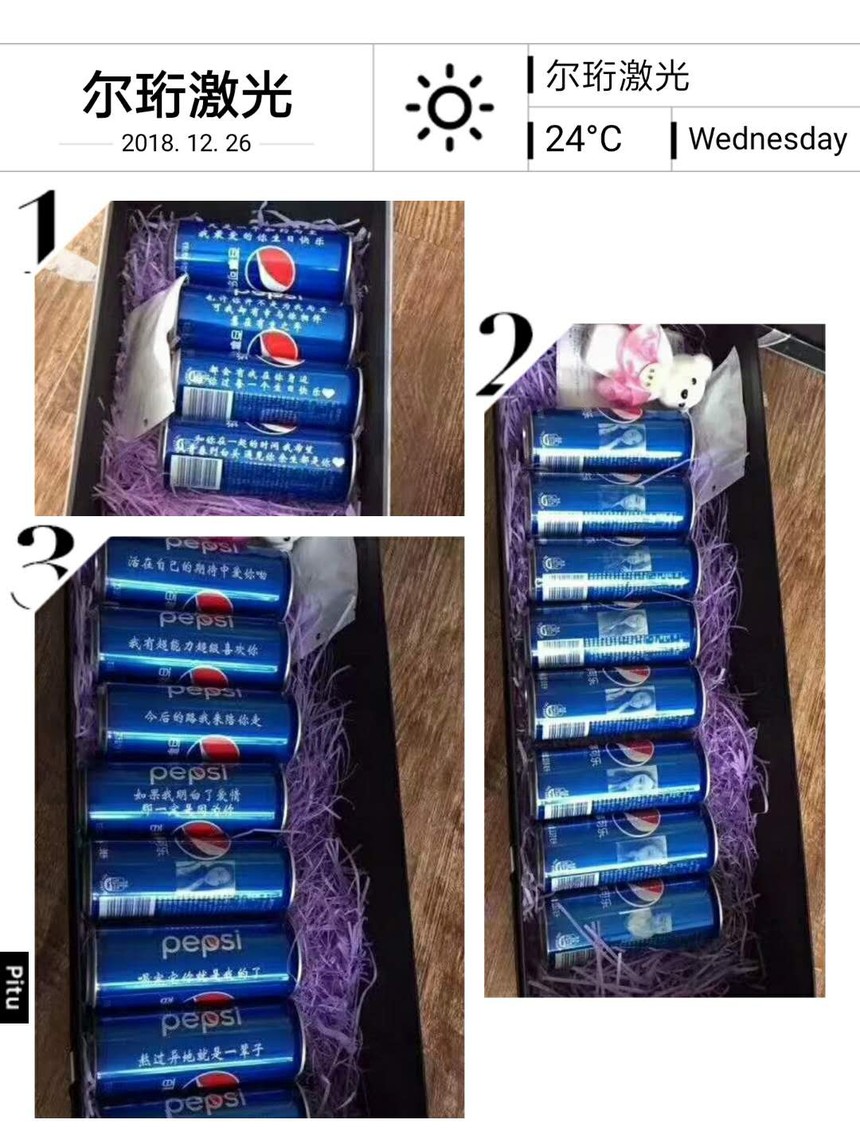 1545893101654344.jpg