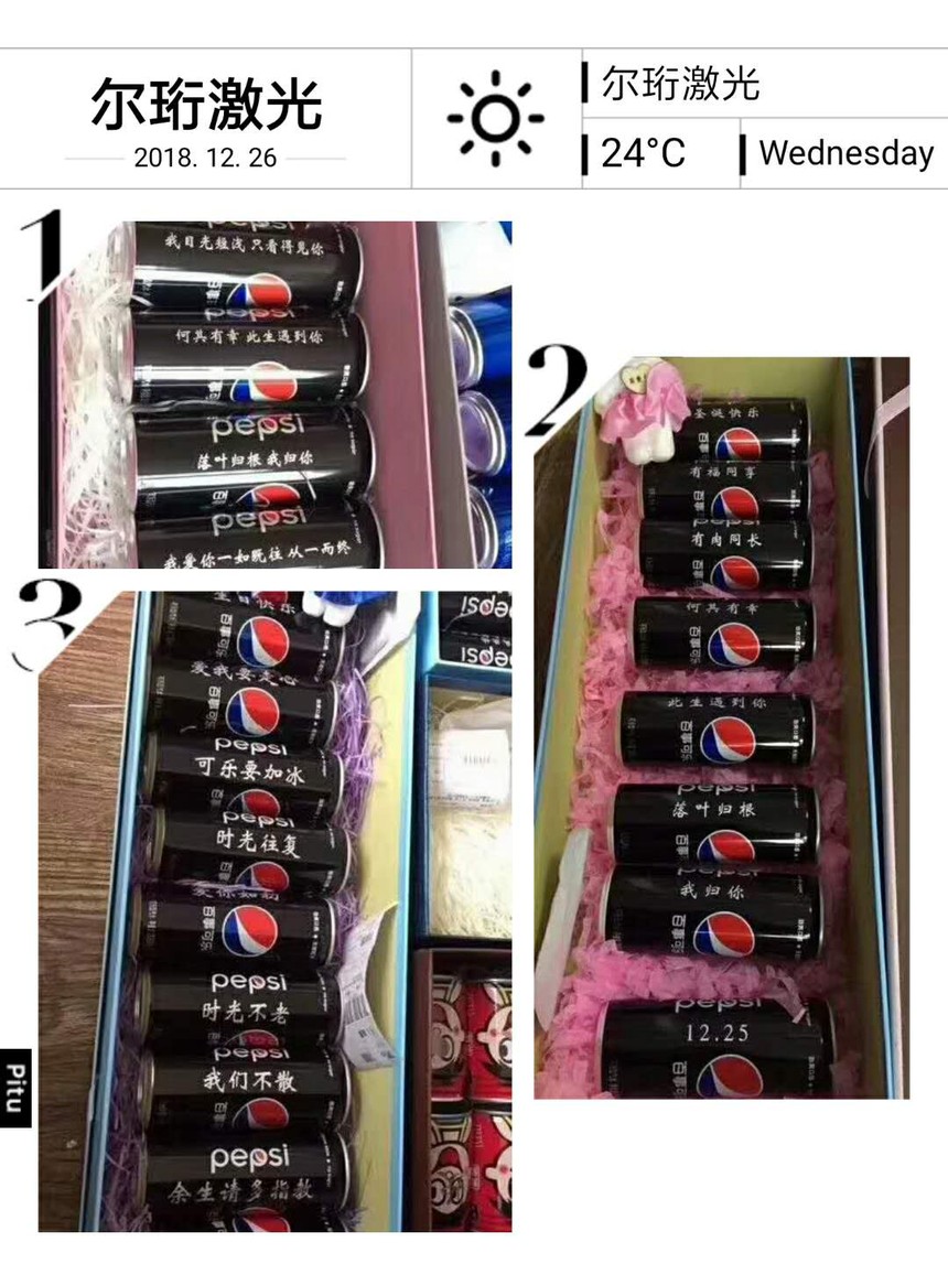 1545893263470499.jpg