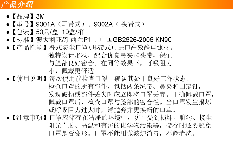 9001A.jpg