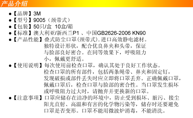 9005-6.jpg