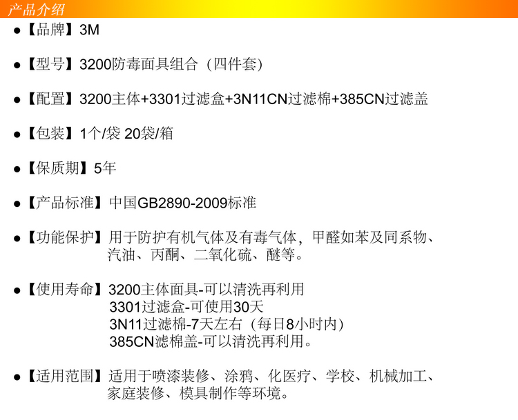 3200.jpg
