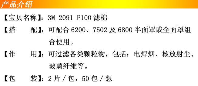 T20hyxXdJXXXXXXXXX_!!411628680.jpg