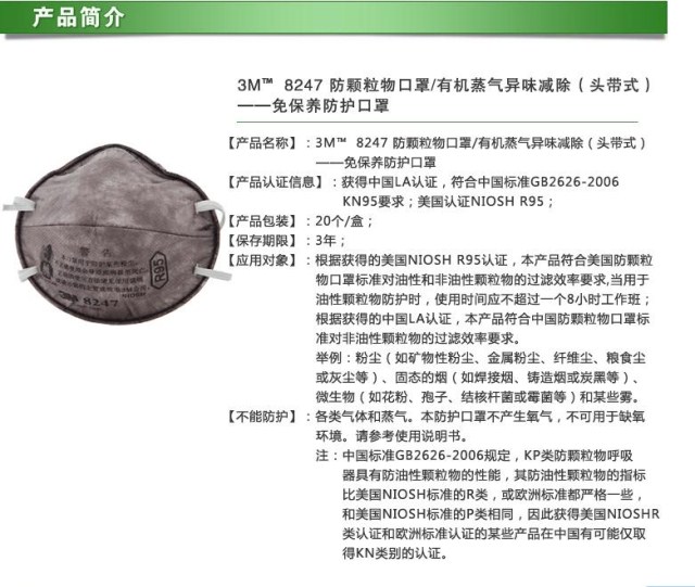 T2iqdaXpNXXXXXXXXX_!!1676402004.jpg