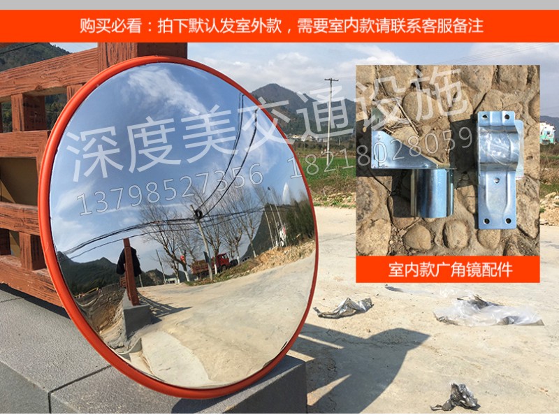 1534327864718966.jpg 广角镜.jpg