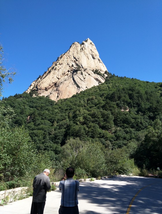 1532687745420940.jpg 雾灵山.jpg