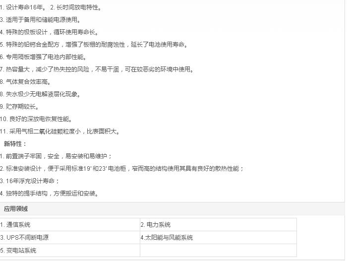 ��ʿ����