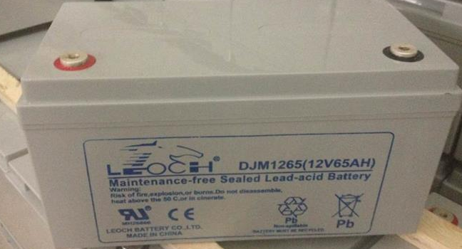 ��ʿ12V65AH.png