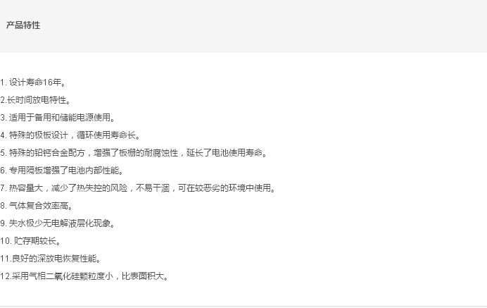 ��ʿ����