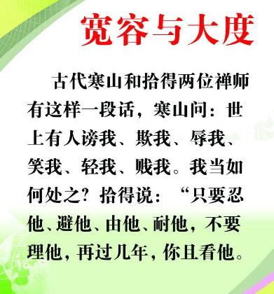 ��ʿ����