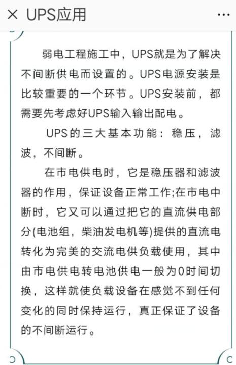 ��ʿ����