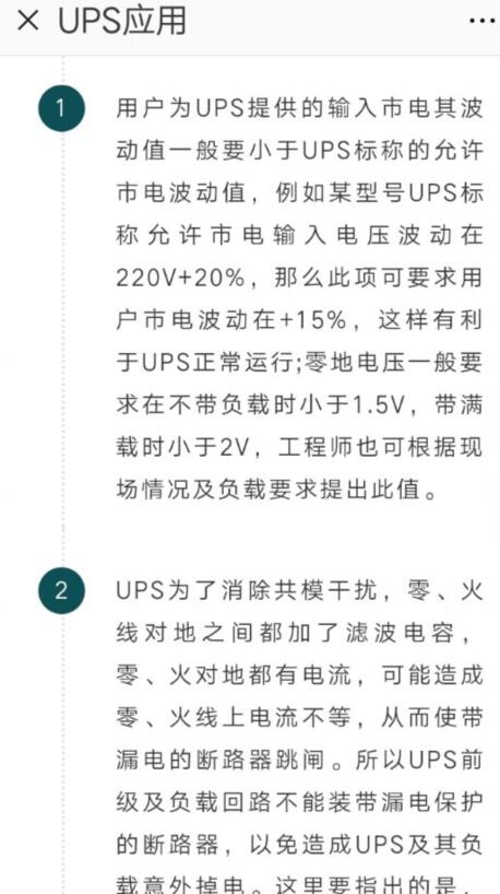 ��ʿ����