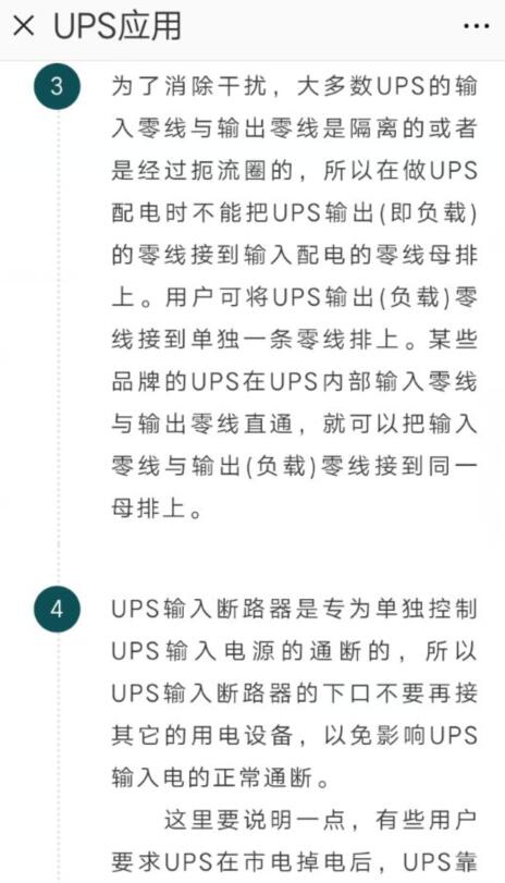 ��ʿ����