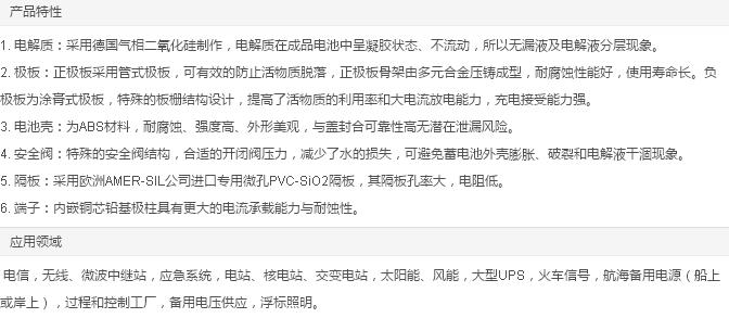 ��ʿ����