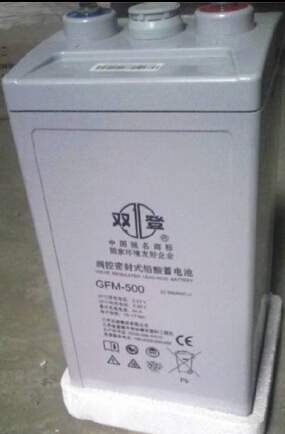 双登蓄电池 双登蓄电池