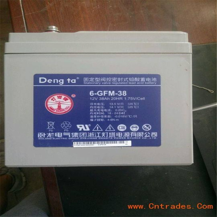 12V38AH