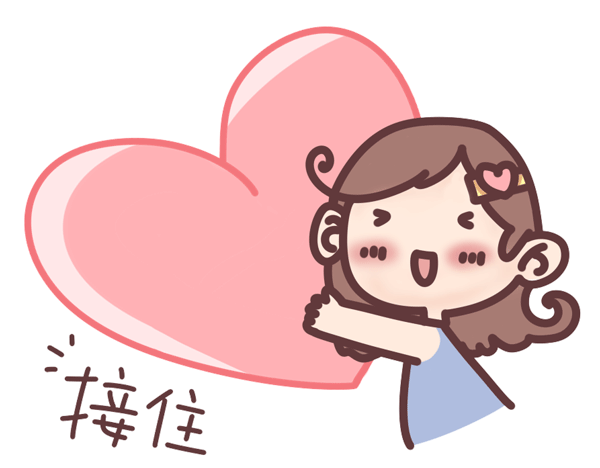 1552267802884124.gif
