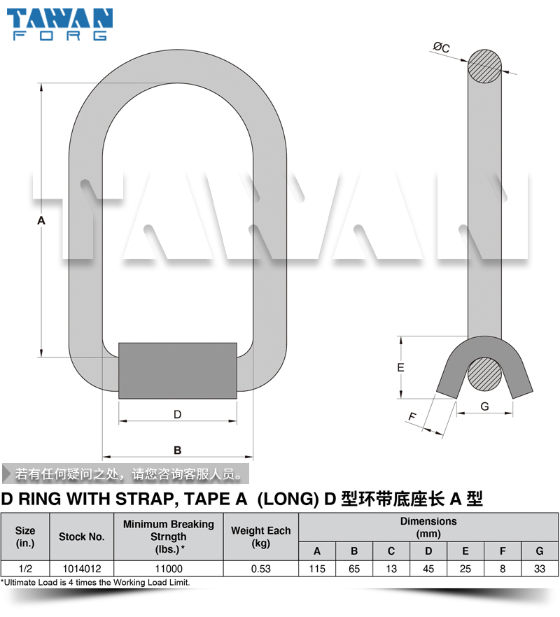 Dͭh(hun)A 1_2 long dwg table 800x800.jpg