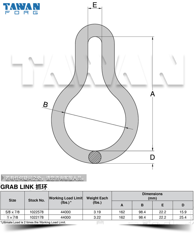 ץh(hun) dwg table 800x800.jpg