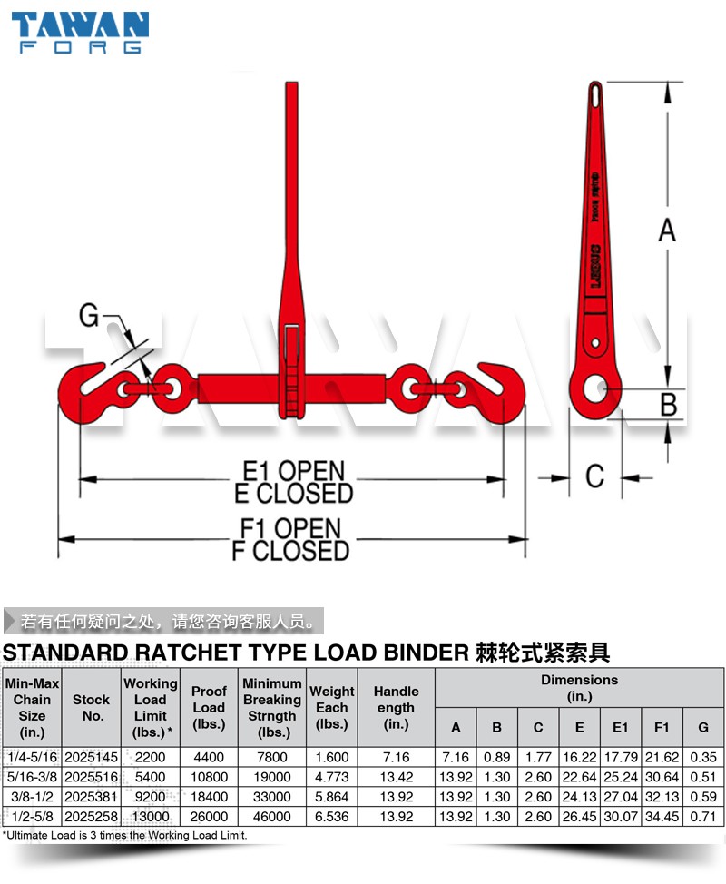 ʽ݆o dwg table 800x800.jpg