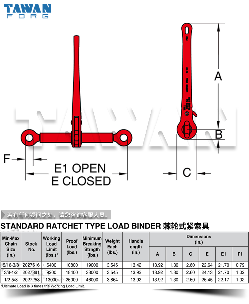 o^h(hun)o dwg table 800x800.jpg