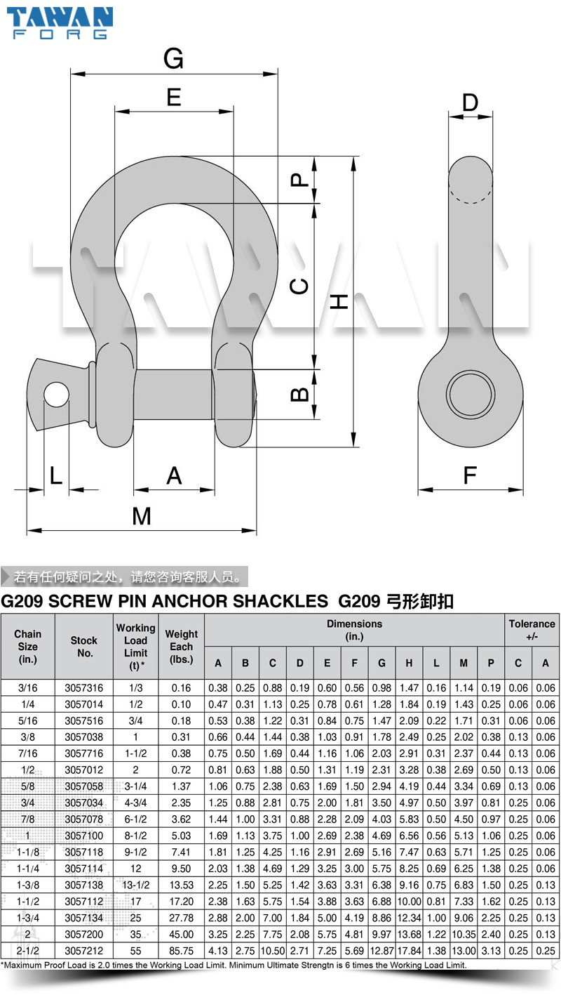 ʽģжG209 dwg table 800x800.jpg