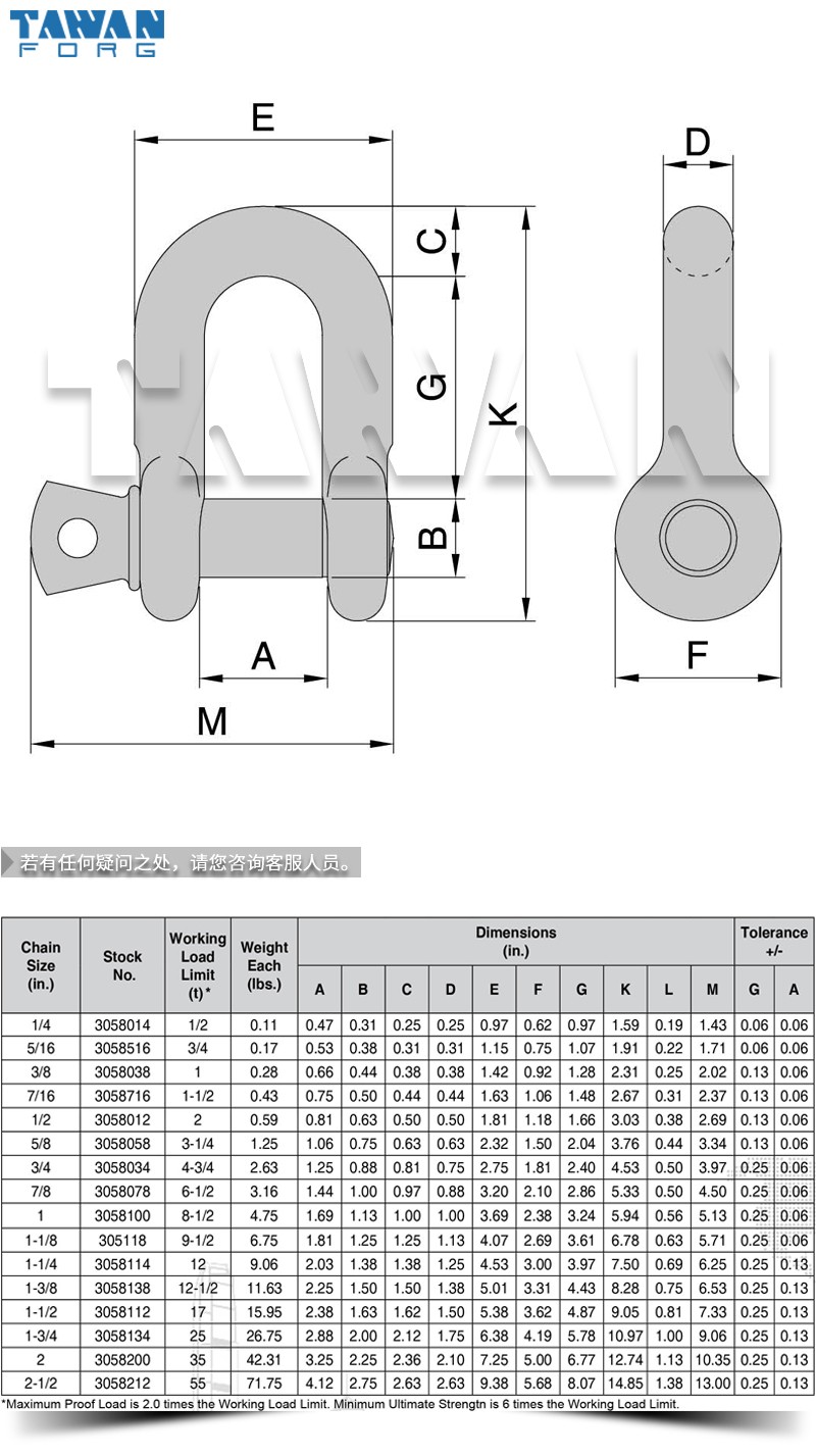 ʽģжG210 dwg table 800x800.jpg